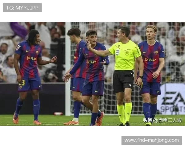 德比战主裁安排公布，曾执法多场焦点战役